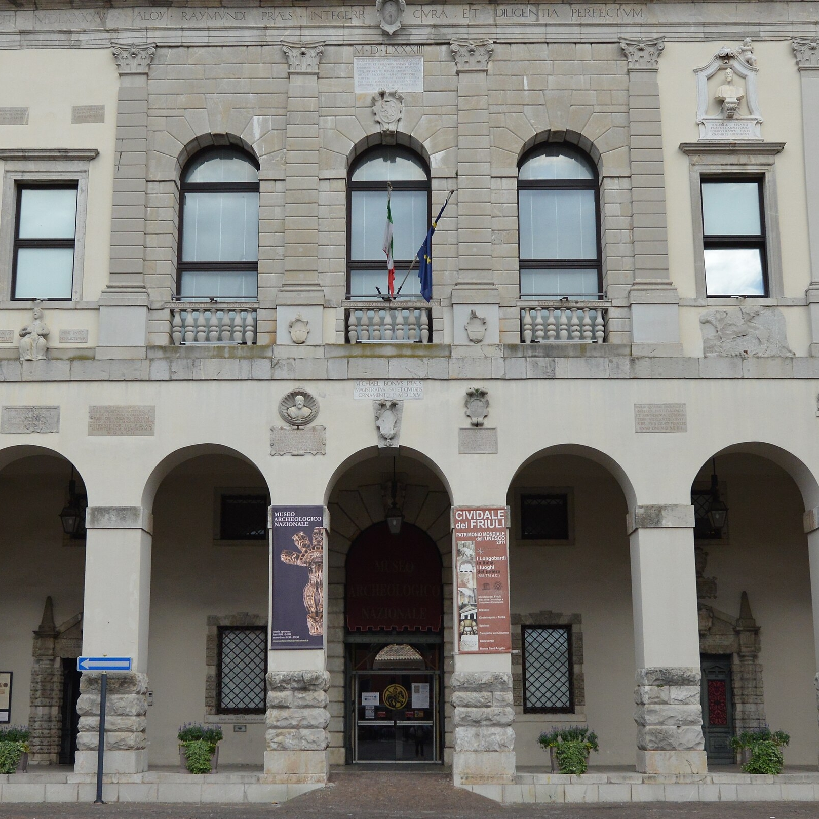 MUSEO ARCHEOLOGICO NAZIONALE